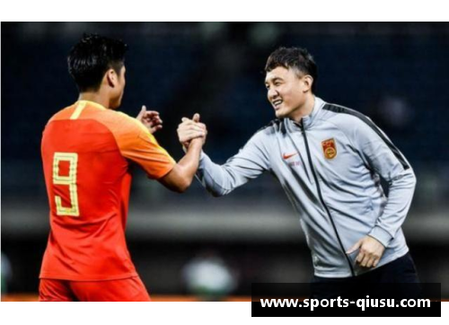 国足未来之星：潜力球员盘点