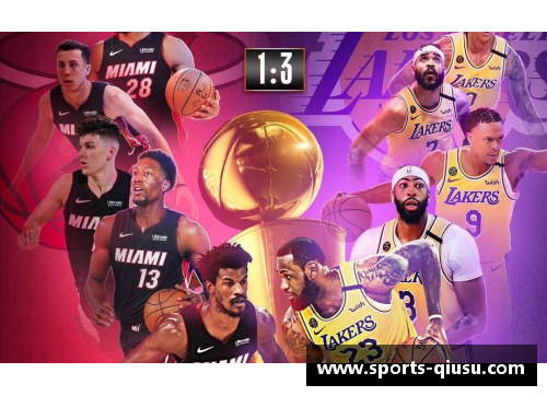 NBA今日比赛结果及关键表现总览